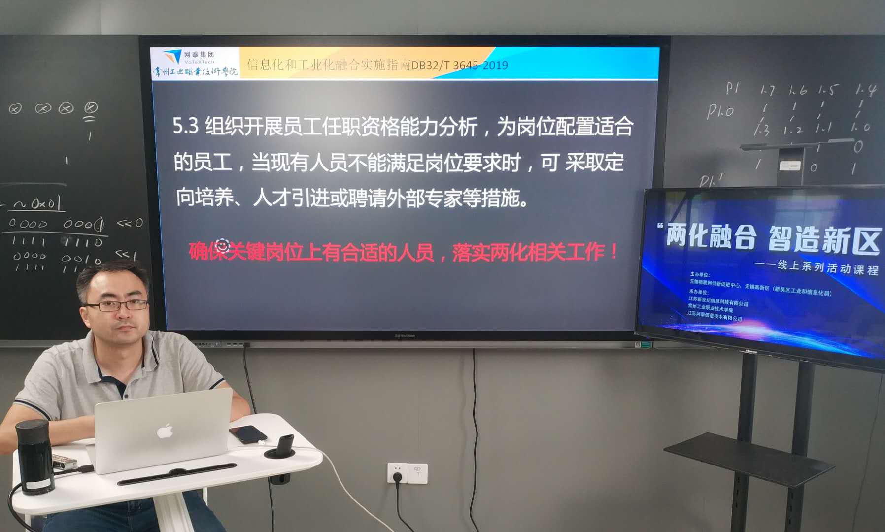 【常工业平凡人】卢剑伟:12年收到几十封感谢信的公益少侠